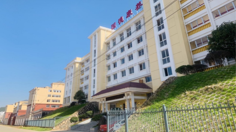 顺昌县国德康养中心-晨曦养老