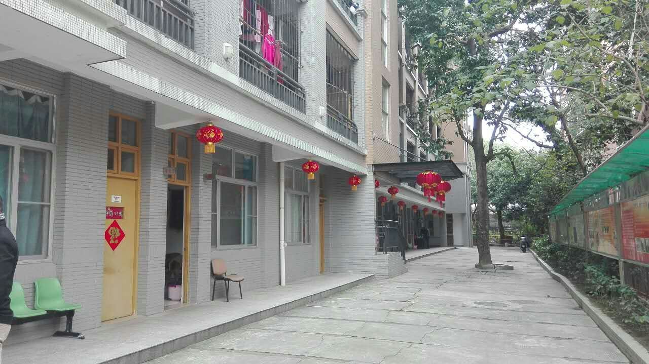 福州五福缘老人养护中心-晨曦养老