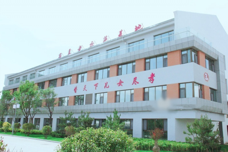 西宁市城北区和睦康养园-晨曦养老