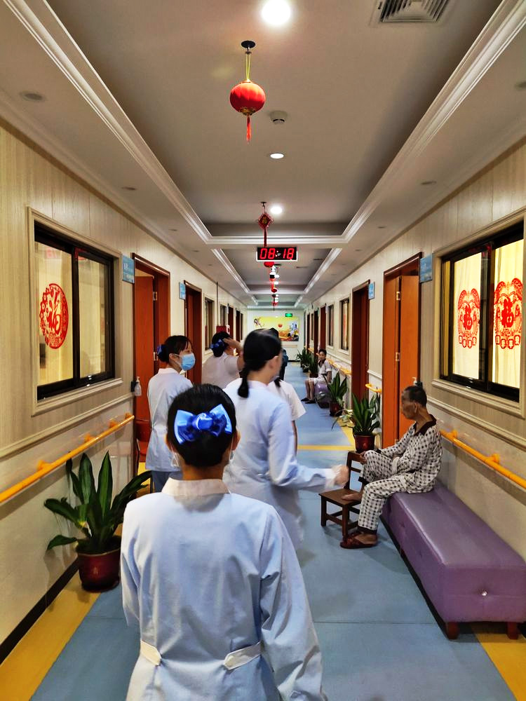 东莞康怡护理院-晨曦养老