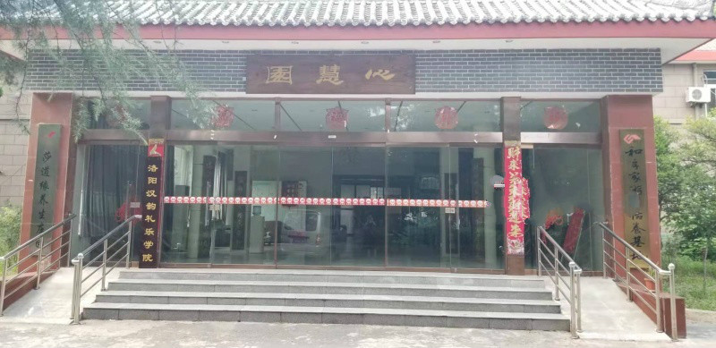 河南洛阳服务比较好的养老院收费标准是多少？