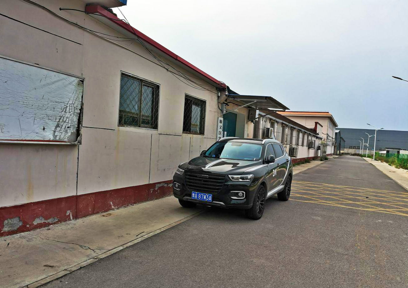 北京市顺义区北务镇敬老院-晨曦养老