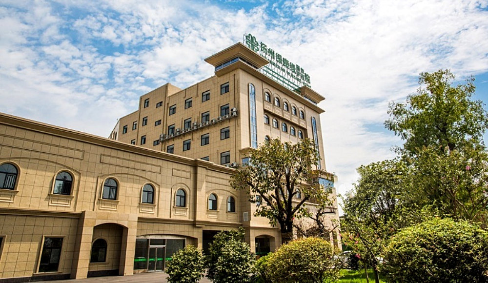 扬州绿康缘护理院