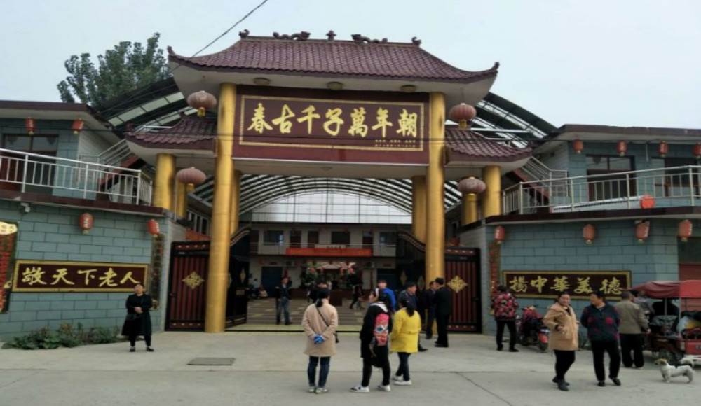 2024年山西临汾市环境好的养老院地址