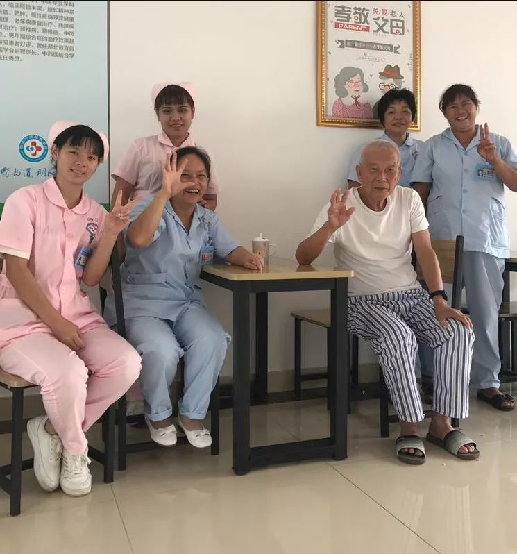 珠海九明医养中心-晨曦养老