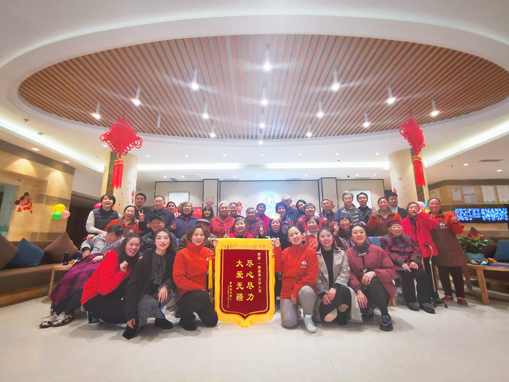 成都金牛区养老院一暄康养两河公园（西门）院-晨曦养老