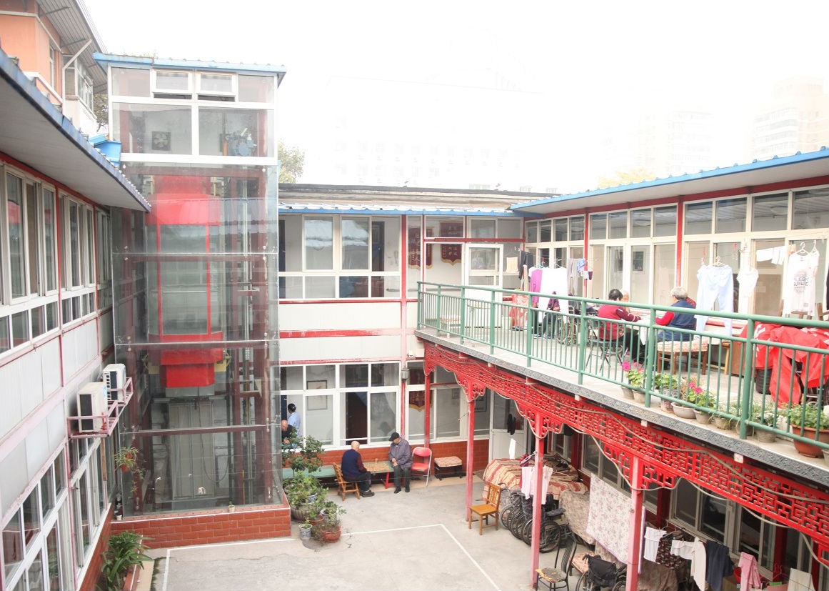 北京市西城区宝心敬老院