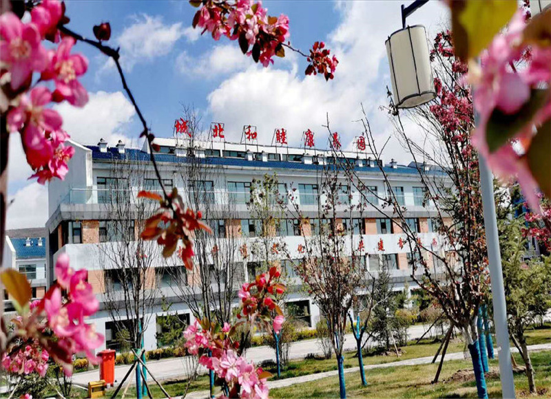 西宁市城北区和睦康养园-晨曦养老