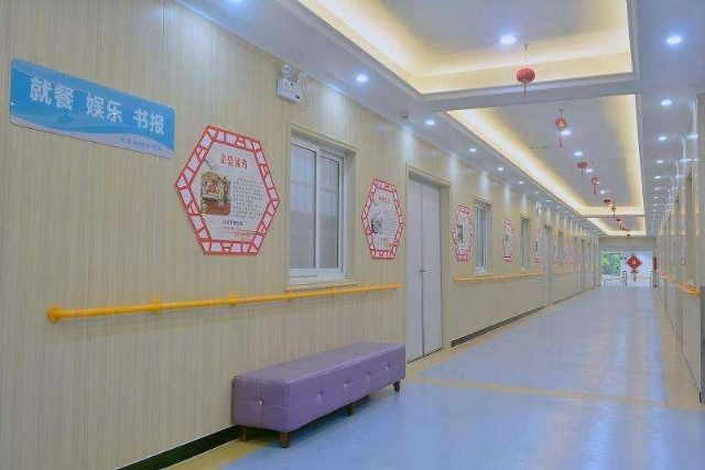 东莞康怡护理院-晨曦养老