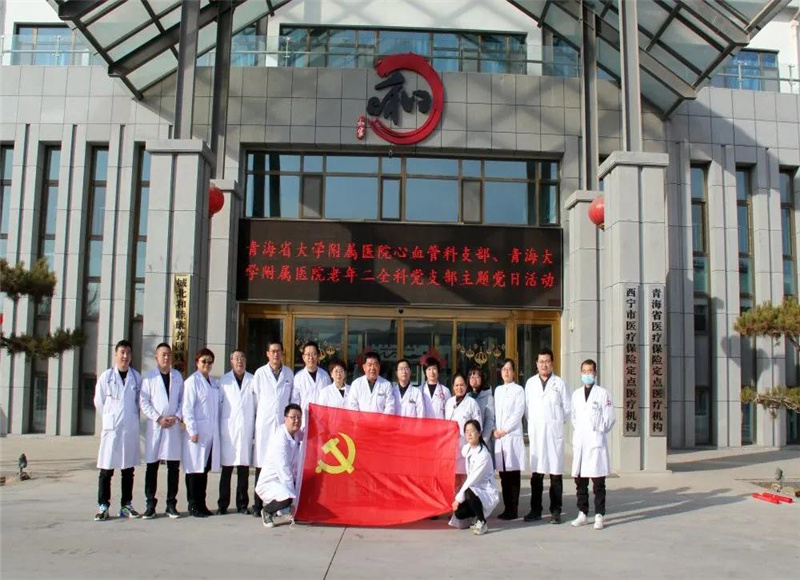 西宁市城北区和睦康养园-晨曦养老