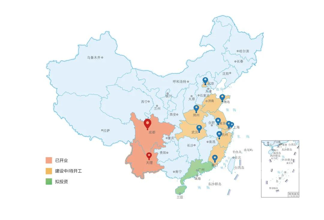 重磅 | 中国太保在北京投资建设品质型养老社区